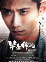 91视频完整版高清